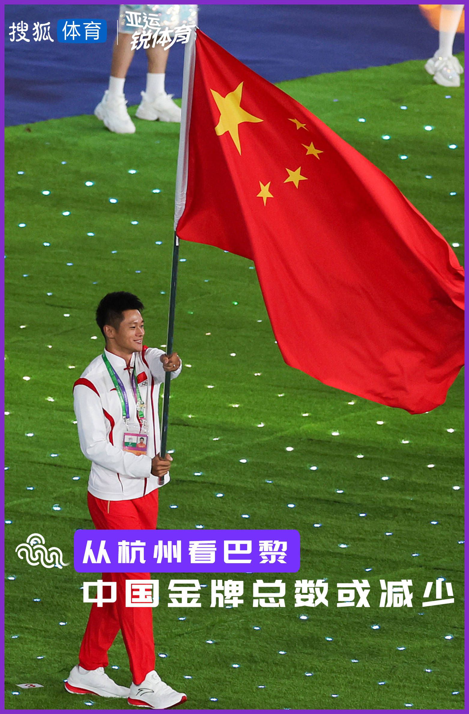 但是，现在听妈这么一说，她心里也不由得涌现出几分紧张。